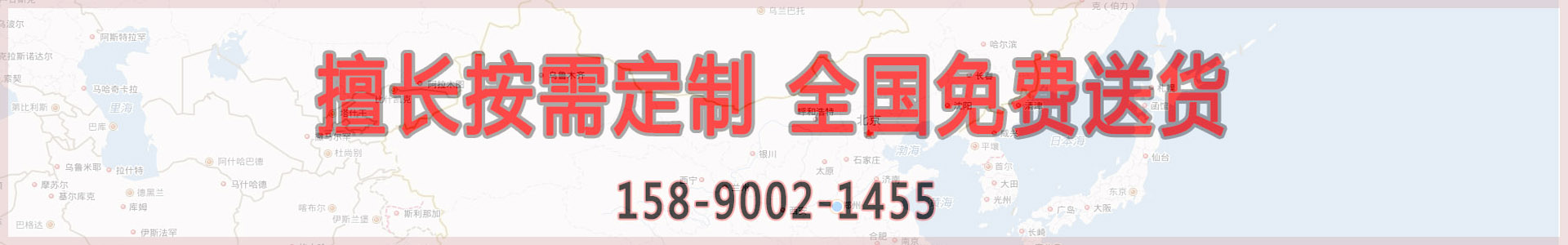 產品視頻合輯